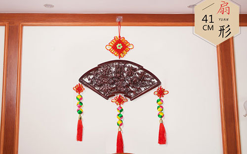 滦南中国结挂件实木客厅玄关壁挂装饰品种类大全